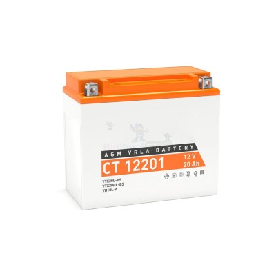 Аккумулятор ATVBoost GEL 12V 20Ah - купить в Арассамахах
